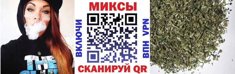 Купить закладки  Анадырь  БУТИРАТ жидкий экстази 