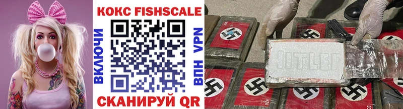 Кокаин Columbia Анадырь