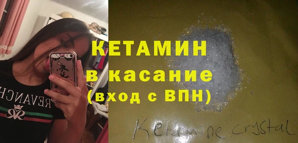 МДПВ Надым