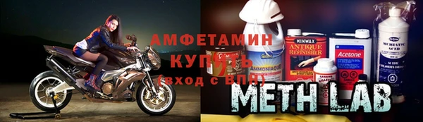 МДПВ Надым