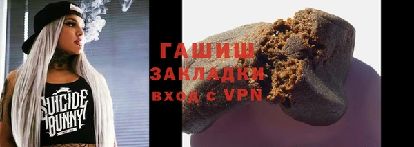 МДПВ Надым