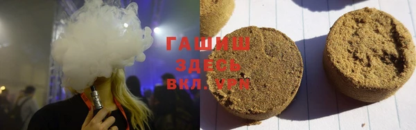 стаф Наволоки