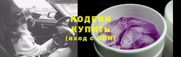 стаф Наволоки