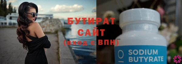 МДПВ Надым