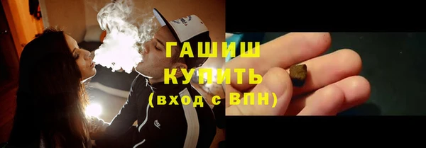 стаф Наволоки