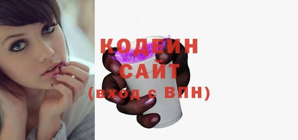 стаф Наволоки