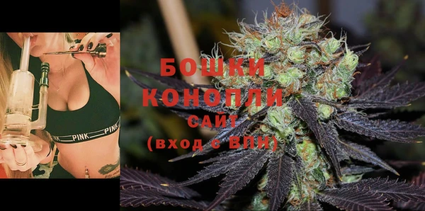 стаф Наволоки