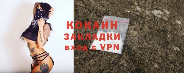 МДПВ Надым