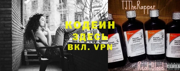 МДПВ Надым