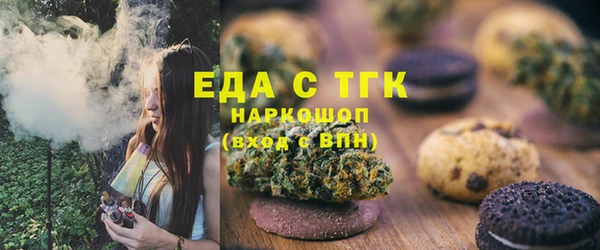 трава Михайлов