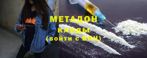 МДПВ Надым