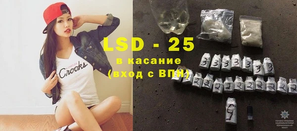 МДПВ Надым